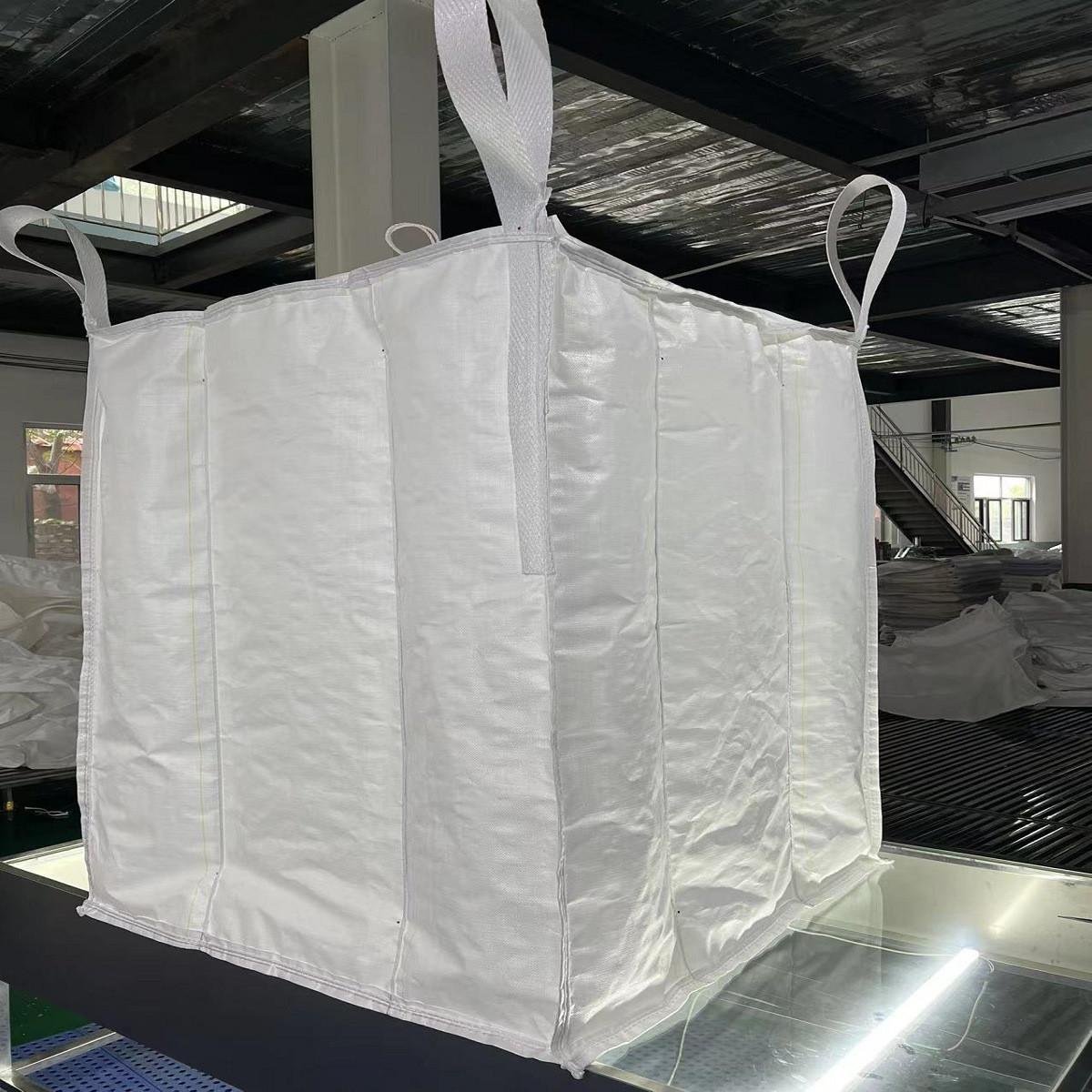 Q-Bag — биг-бэг с внутренними перегородками